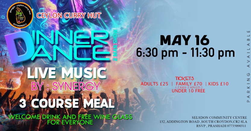 Dinner Dance